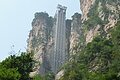 Zhangjiajie Internat. Country Music Festival 2011 - Musikkapelle Bayrisch China Express - Reiseimpressionen -