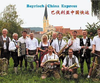 Bayrisch China Express 2011 Zhangjiajie Internat. Country Music Festival
